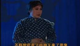 三世仇