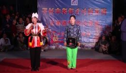 陕北道情自乐班第一集下载,正版高清陕北道情剧集资源,速取传统民间艺术视频 陕北道情自乐班第一集下载,正版高清陕北道情剧集资源,速取传统民间艺术视频