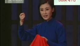 京剧名段欣赏张火丁精彩演绎，领略传统戏曲艺术魅力下载