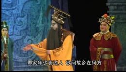 王莽篡位