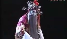 无佞府