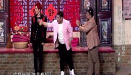 回家