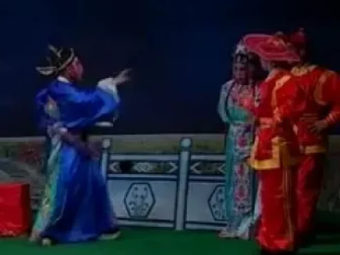 白字戏《李春凤》中元全剧下载 - 陆丰白字戏经典剧目资源