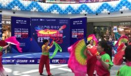 秧歌扭起来高清戏曲资源下载,传统秧歌文化精下载 秧歌扭起来高清戏曲资源下载,传统秧歌文化精下载