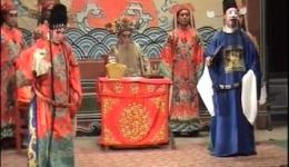 哈哈腔经典《女中魁》上集下载 - 传统地方戏曲资源，高清正版在线观看