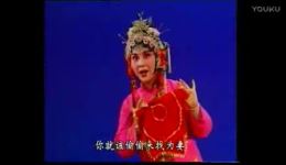 王金豆借粮