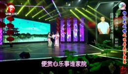 牡丹亭