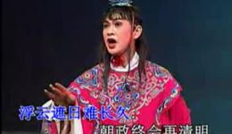 云南花灯伴奏《初恋莫愁》高清资源下载,经典曲调重温初恋美好 云南花灯伴奏《初恋莫愁》高清资源下载,经典曲调重温初恋美好