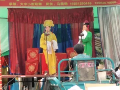 通剧《五狐戏夫》在线观看，奇幻人狐故事，精彩戏曲不容错过