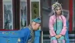 怕老婆
