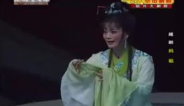 妈祖