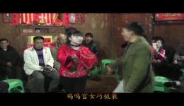 贵州花灯03高清资源下载,领略地道贵州民俗风情,感受传统戏曲魅力 贵州花灯03高清资源下载,领略地道贵州民俗风情,感受传统戏曲魅力