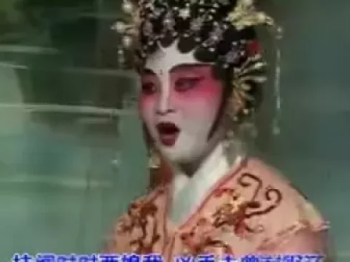 草莽英雄