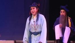 清风亭