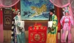 赣剧《大解宝》高清资源下载｜经典戏曲全本在线观看