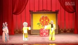 龙凤呈祥