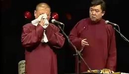 郭德纲于谦经典相声《文武双全》高清完整版下载，笑料满满不容错过下载