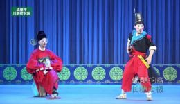 川剧灯戏《拿虎》高清资源下载 - 薛川主演，经典民间故事戏曲
