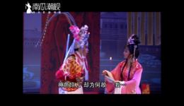 王莽篡位