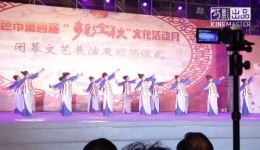 壮剧经典《马蹄飞扬闹壮乡》高清下载，领略壮乡风情戏曲舞蹈盛宴