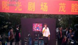 赵美蓉观灯