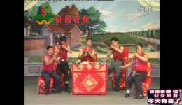枣梆