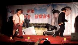 傻子相亲