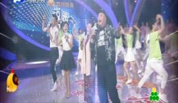 梨园春