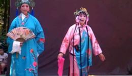 井台会