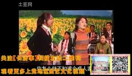 当今社会走亲家