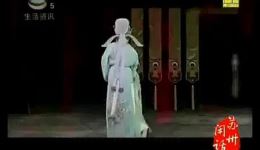 玉蜻蜓