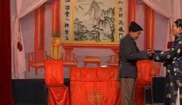 卖妹成亲