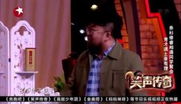老同学