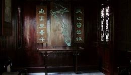1960年经典淮剧《岳母刺字》全剧完整版下载，徐桂芳顾少春裴筱芬主演