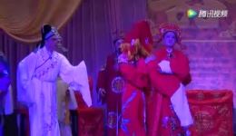 琼剧《财神到》全集下载｜喜闹剧融合魔术元素，老幼皆宜的奇幻佳作下载
