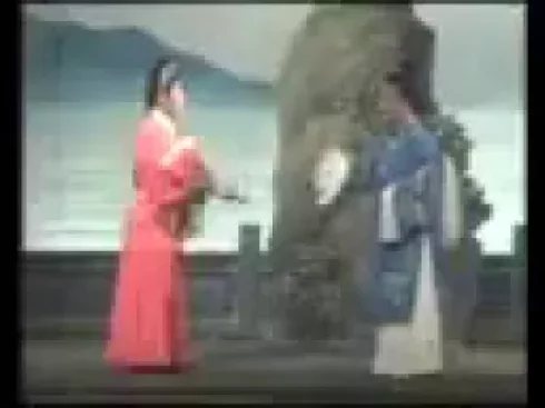 淮海戏《红蛇传》全集下载 - 正版高清戏曲资源在线观看
