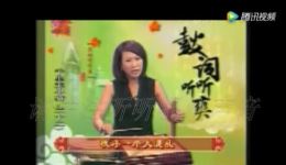 千里走单骑