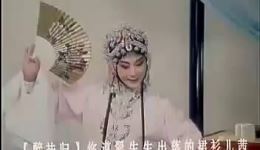 牡丹亭
