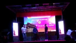 郑宏文主演含弓戏《重见光明》高清下载,含弓戏经典剧目资源免费获取 郑宏文主演含弓戏《重见光明》高清下载,含弓戏经典剧目资源免费获取