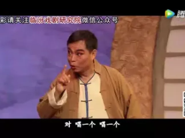 土炕上的女人