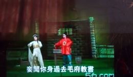王双福监会记