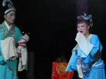 庐剧《夫妻泪》全剧下载 - 高清完整版安徽地方戏曲在线观看 庐剧《夫妻泪》全剧下载 - 高清完整版安徽地方戏曲在线观看