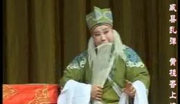 黄桂香上坟