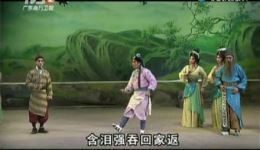 粤剧《舍命恸云天》节选在线观看，潘国荣梁建周丽珊精彩演绎，经典粤剧资源下载下载