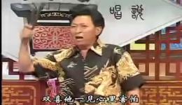 李双喜借粮