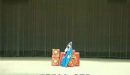 洪洞道情《送茶》选段传统经典剧目，非遗小剧下载