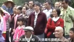 云南山歌剧《战马不怕机关枪》高清视频mp4下载，贵州山歌搞笑对唱资源