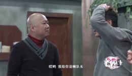 欢乐黔剧第23集大盗的传说在线观看,高清黔剧资源下载 欢乐黔剧第23集大盗的传说在线观看,高清黔剧资源下载