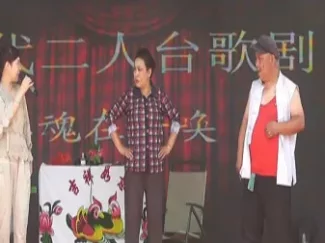 悲魂在呼唤