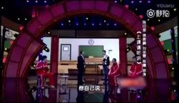 开着小差来上课
